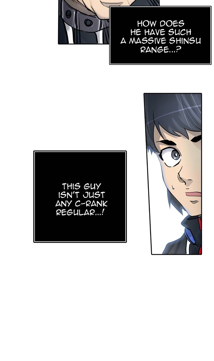 Tower Of God 419 100