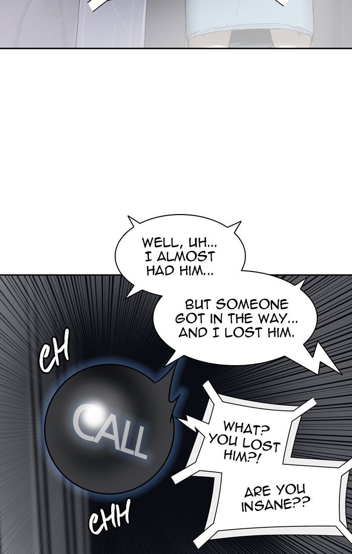 Tower Of God 419 16