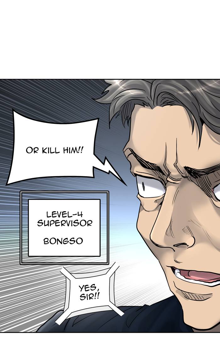 Tower Of God 419 20