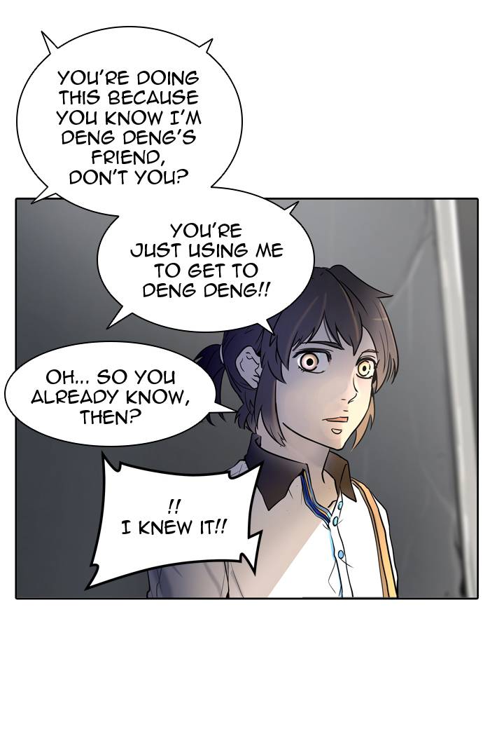 Tower Of God 419 26
