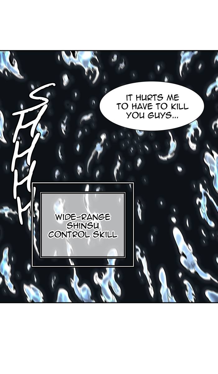 Tower Of God 419 86