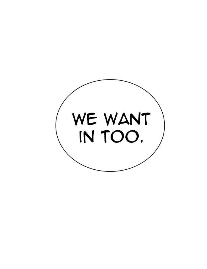 Tower Of God 421 78