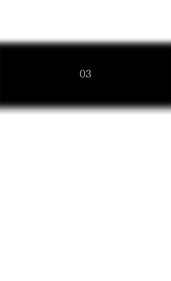 Tower Of God 421 8