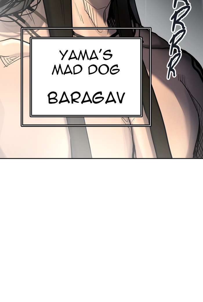 Tower Of God 422 81