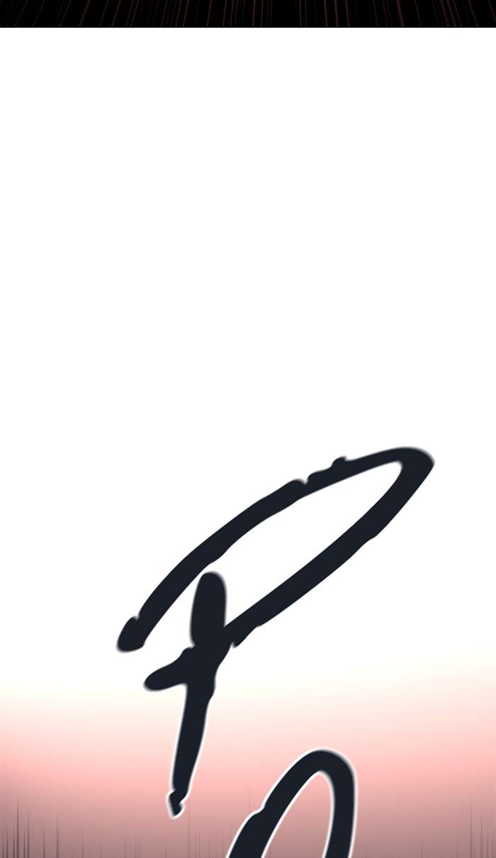 Tower Of God 422 88