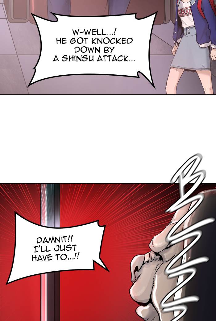 Tower Of God 423 106