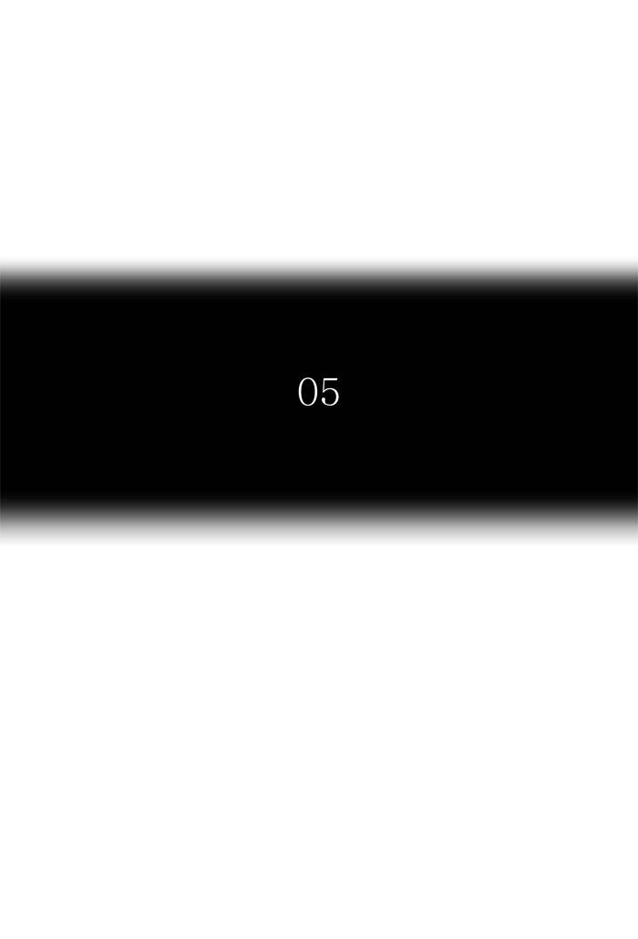 Tower Of God 423 12