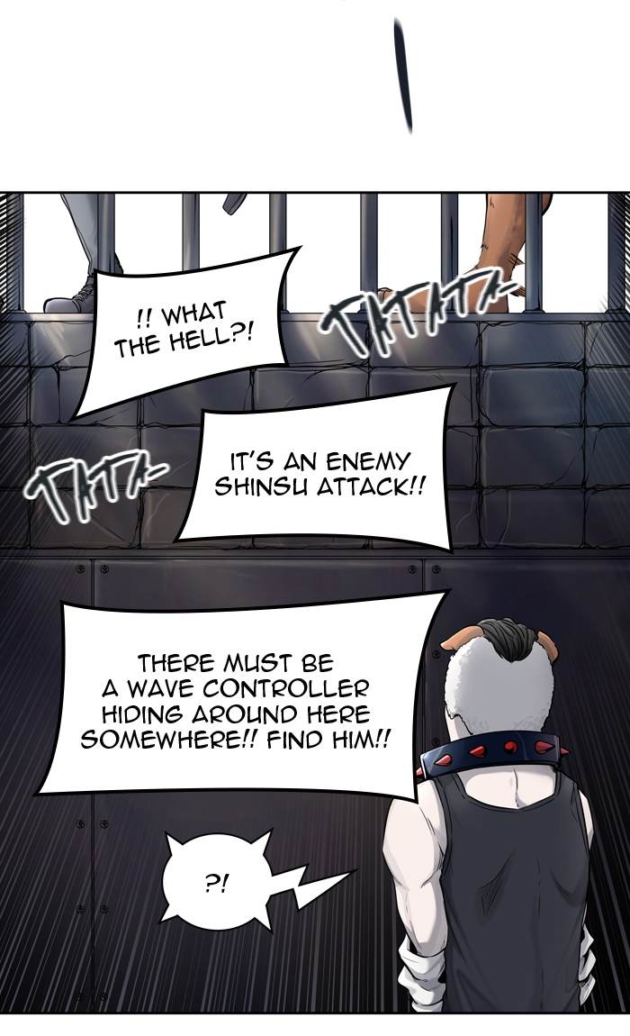 Tower Of God 423 57
