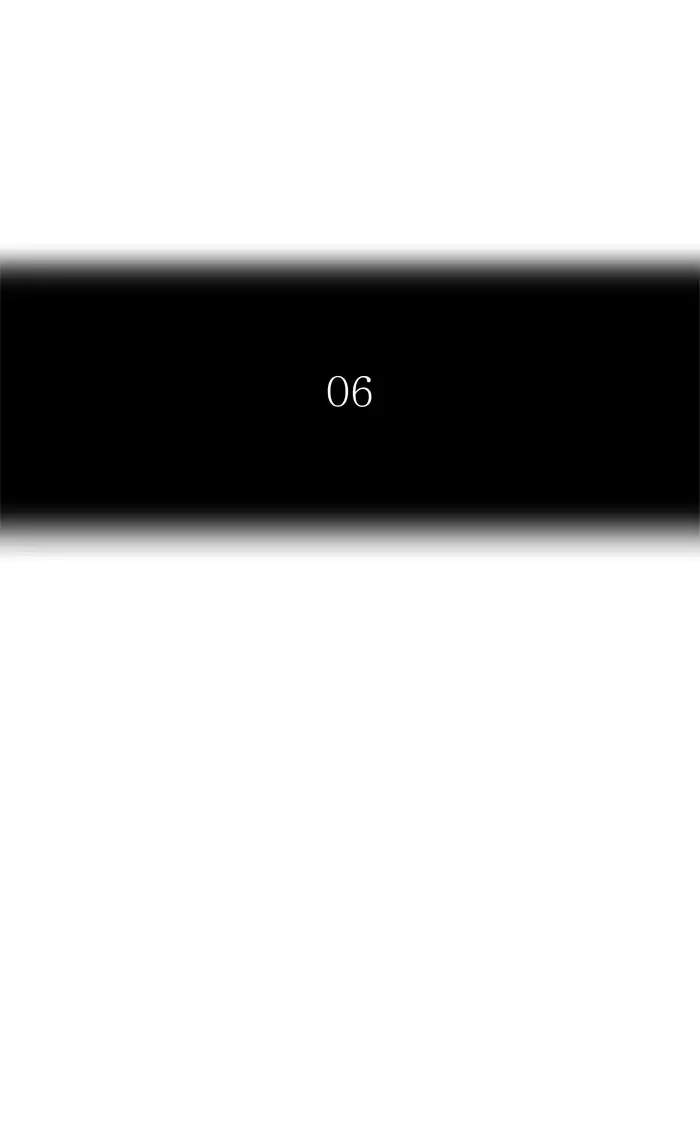 Tower Of God 424 12