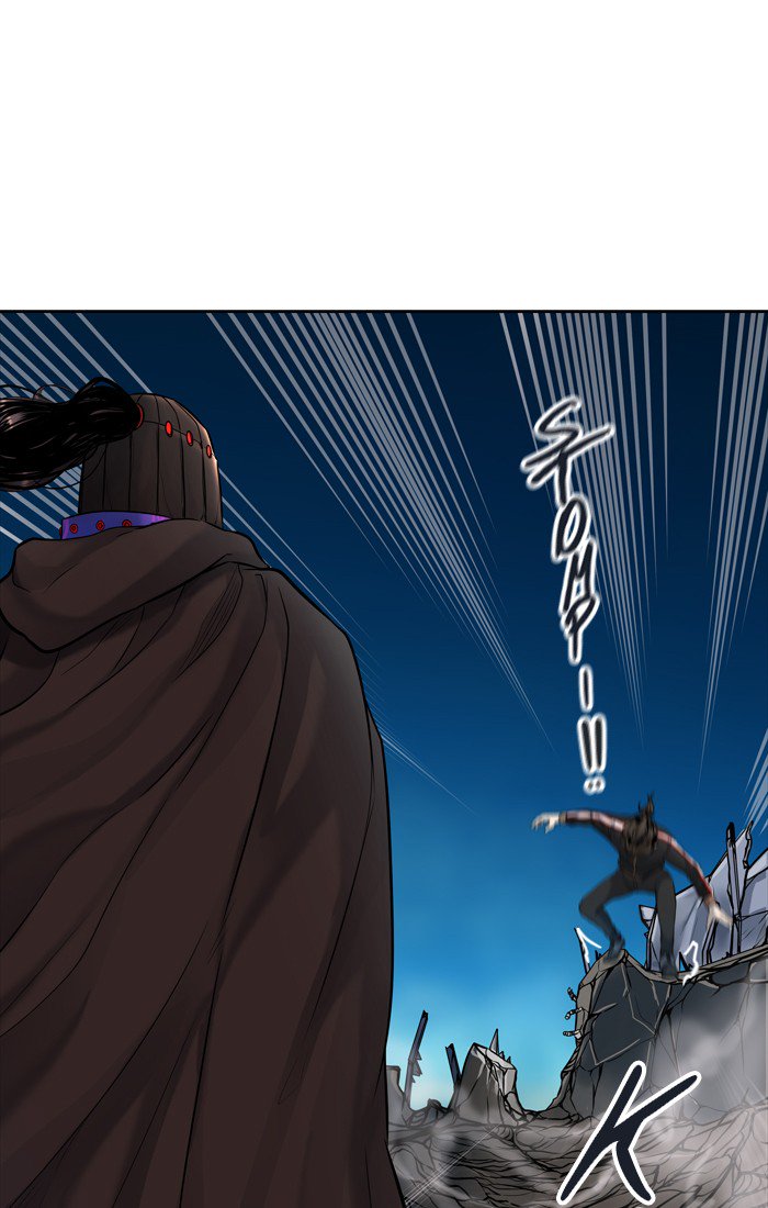 Tower Of God 426 117