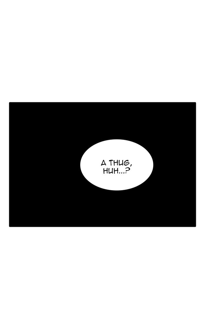 Tower Of God 426 12