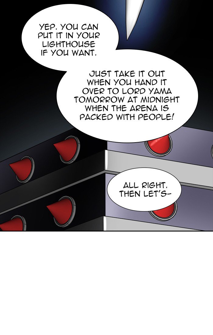 Tower Of God 426 131