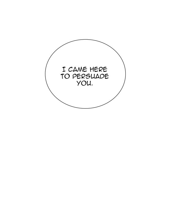 Tower Of God 426 15