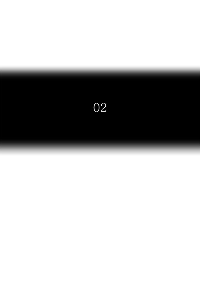 Tower Of God 426 17