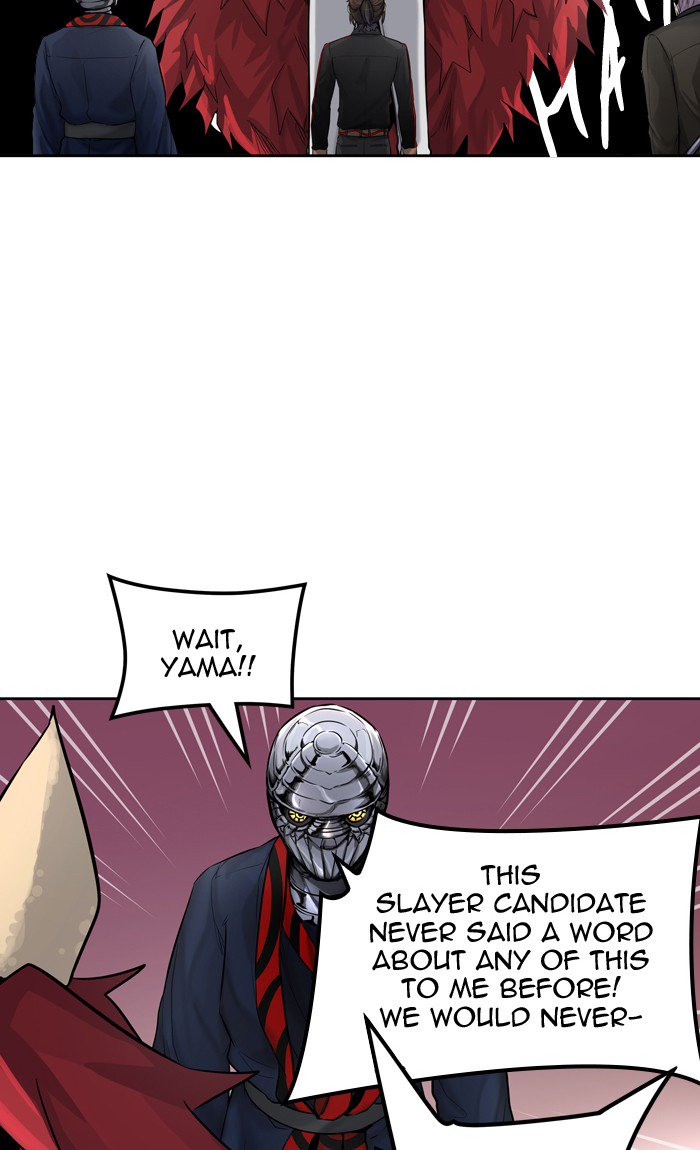 Tower Of God 426 33