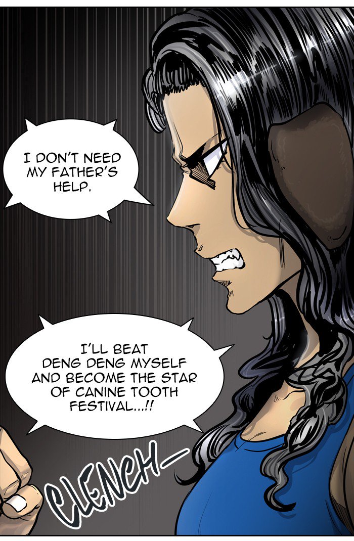Tower Of God 426 81
