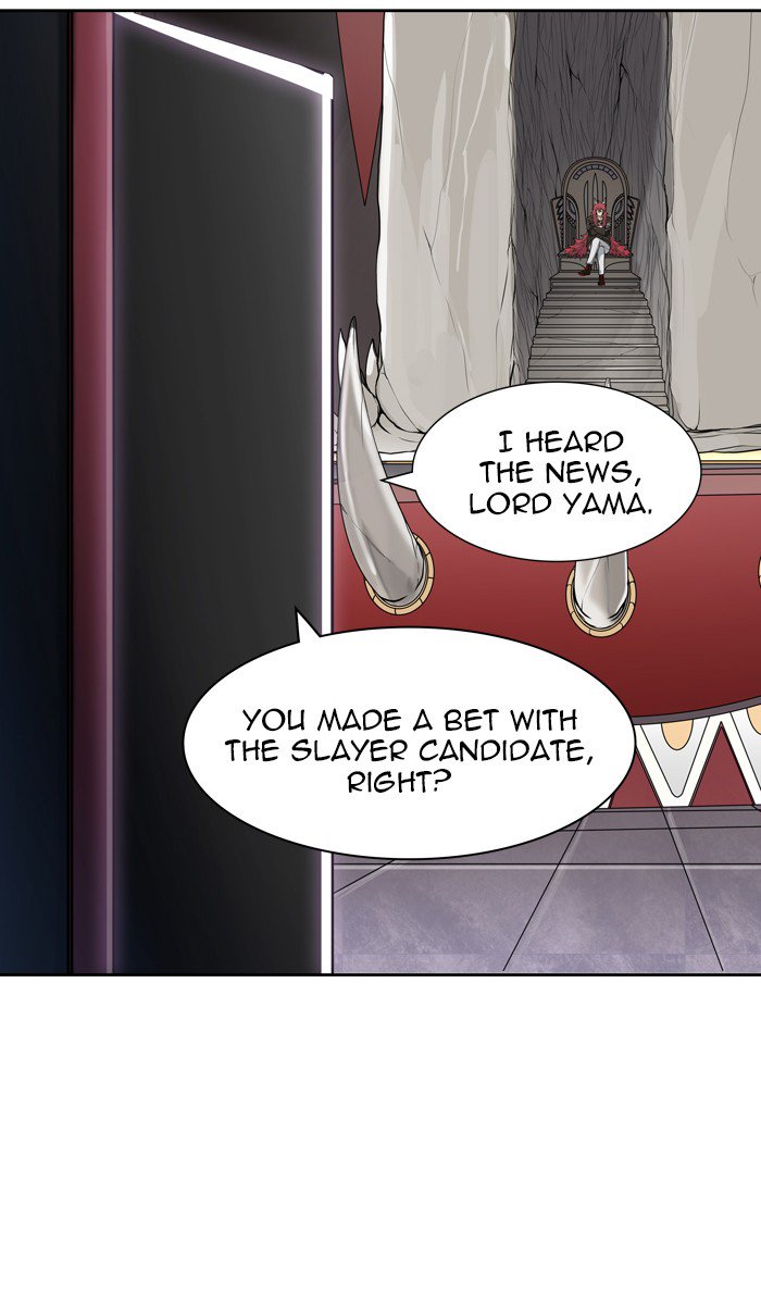 Tower Of God 426 84