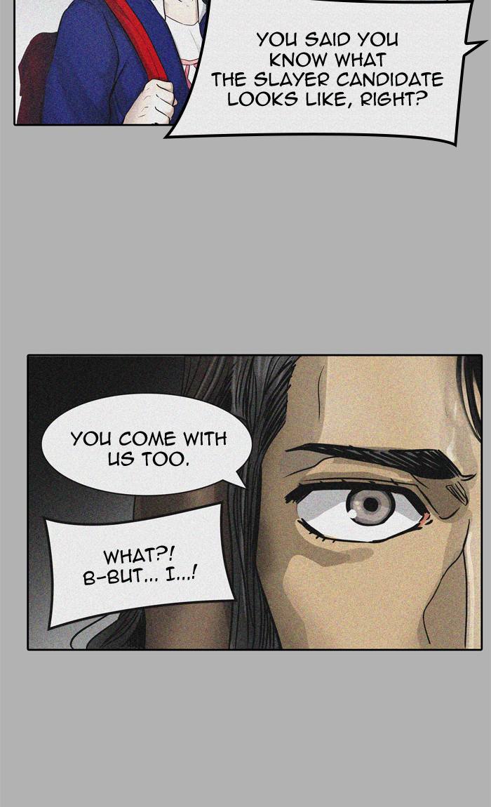 Tower Of God 427 106