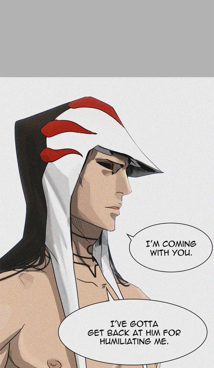 Tower Of God 427 108