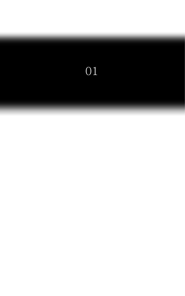 Tower Of God 427 13