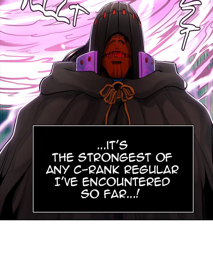 Tower Of God 427 47