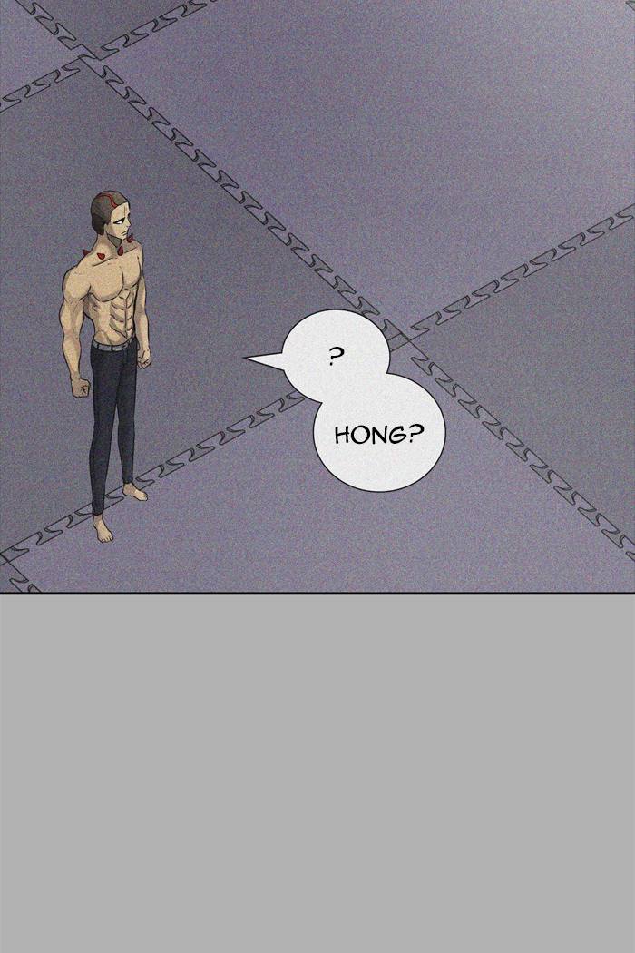 Tower Of God 427 87