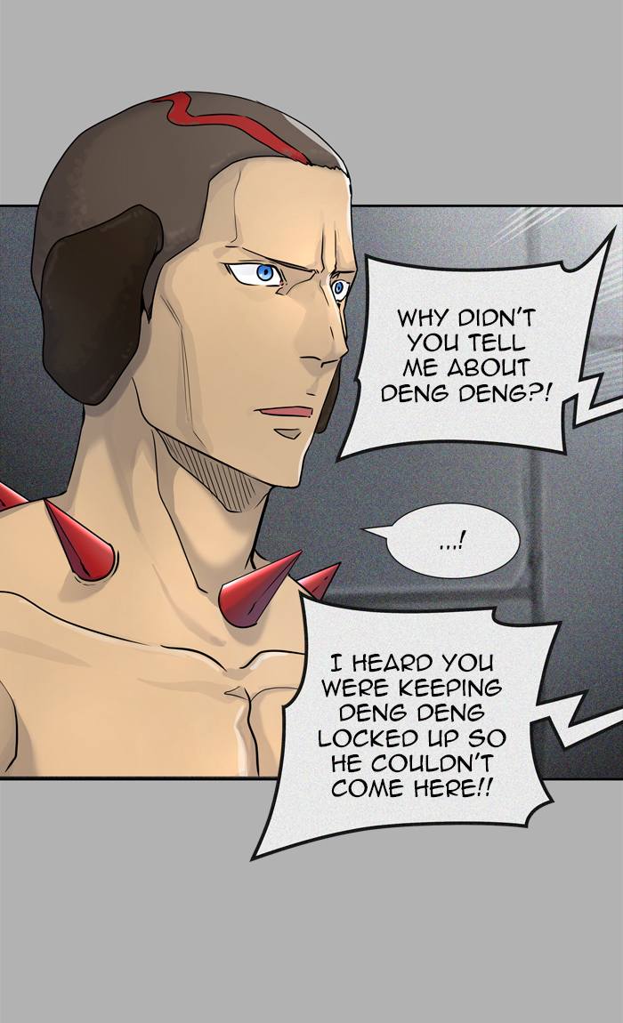 Tower Of God 427 88