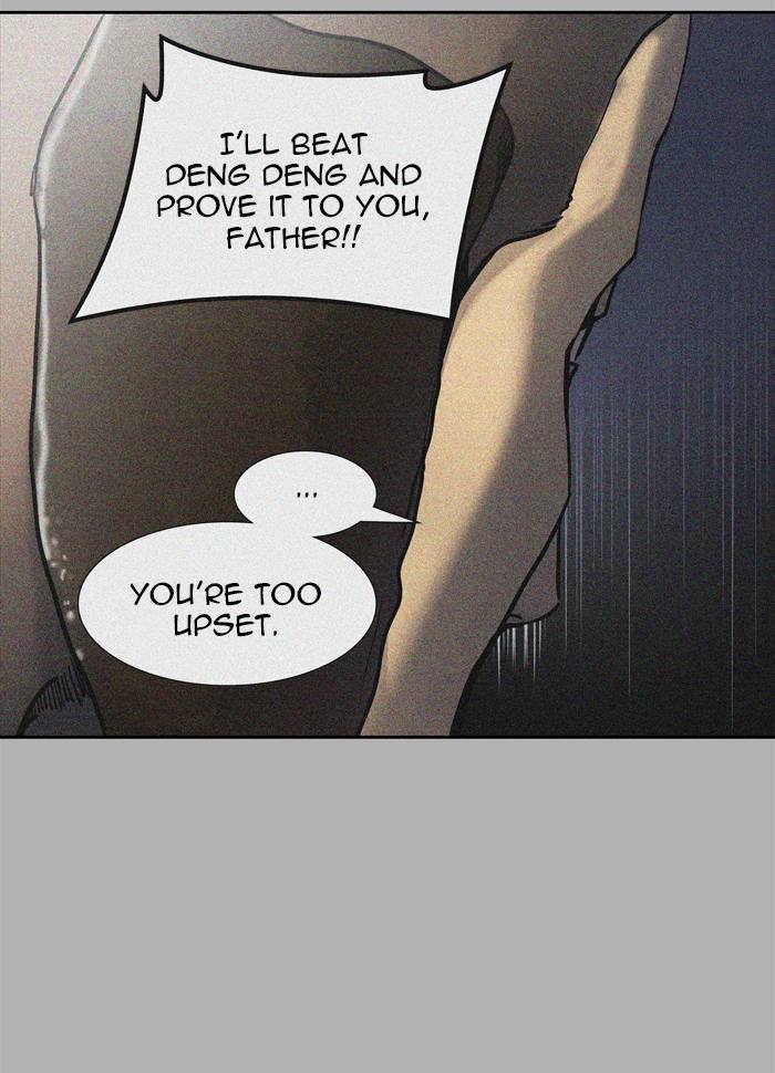 Tower Of God 427 96
