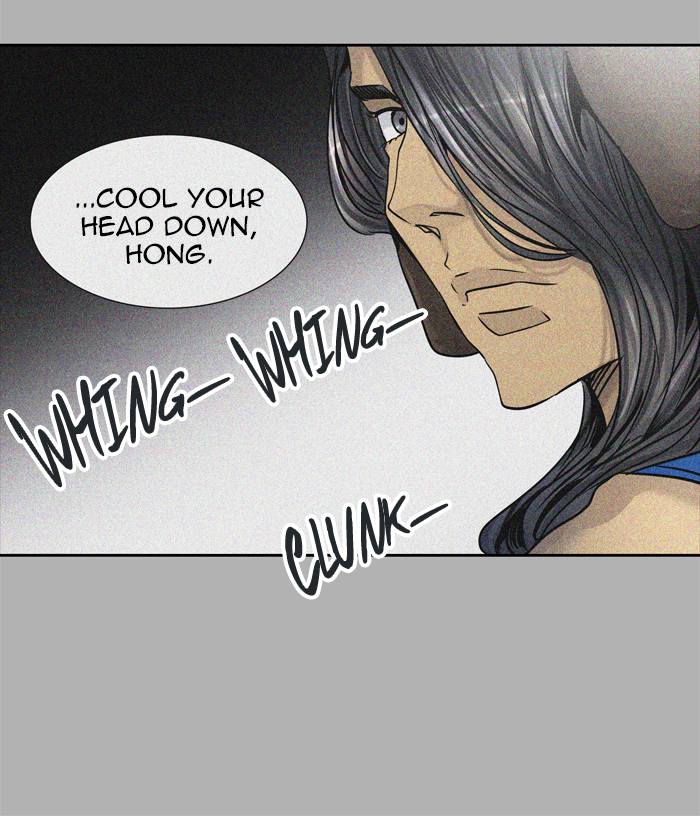 Tower Of God 427 97