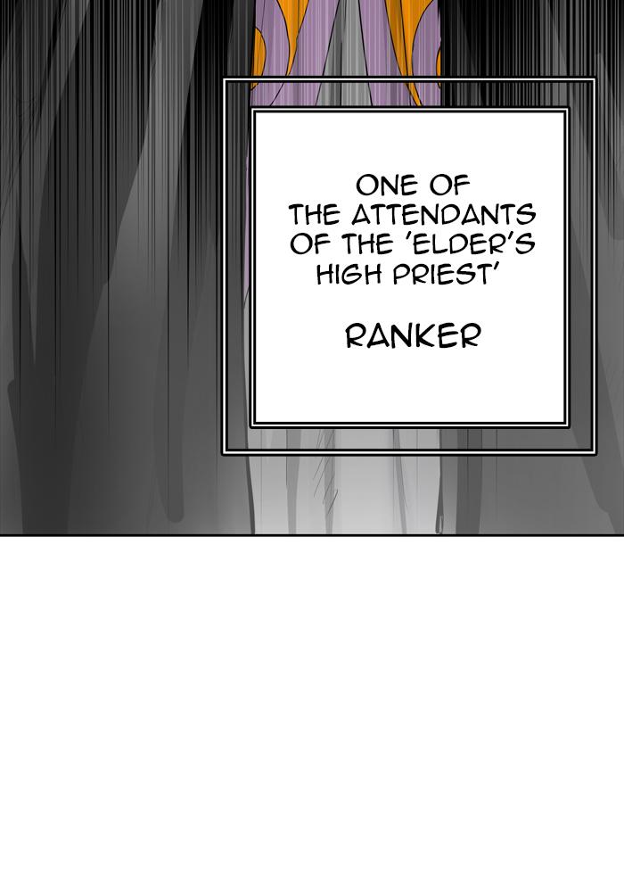 Tower Of God 429 75
