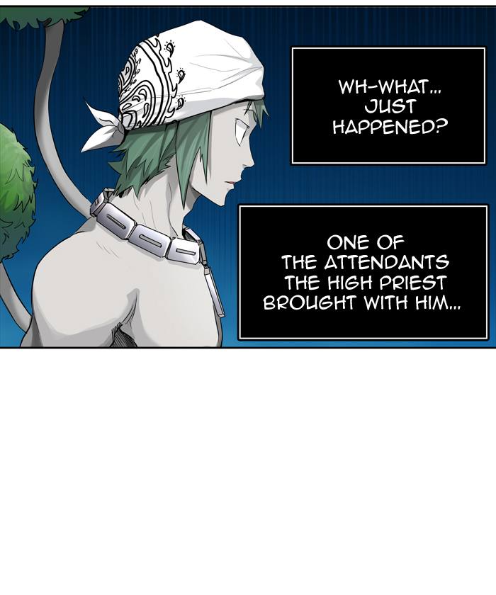 Tower Of God 430 106
