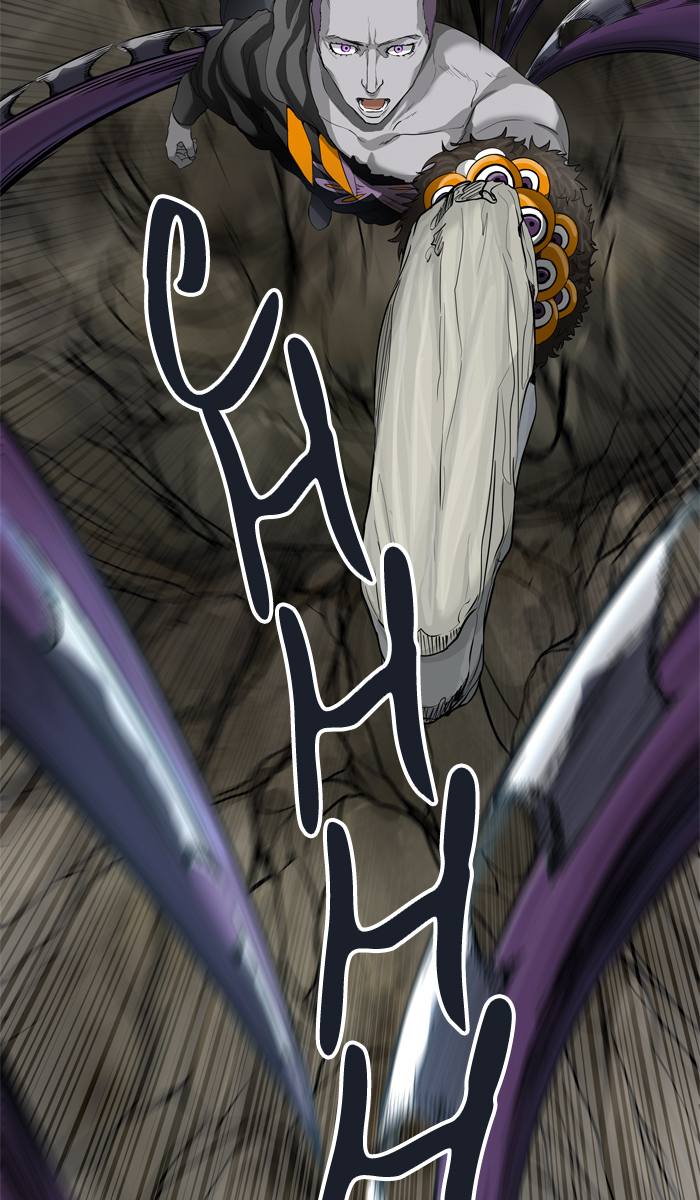 Tower Of God 430 116