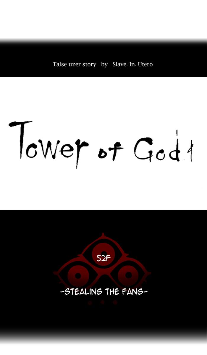 Tower Of God 430 17
