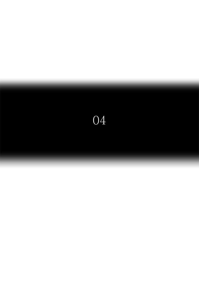 Tower Of God 430 18