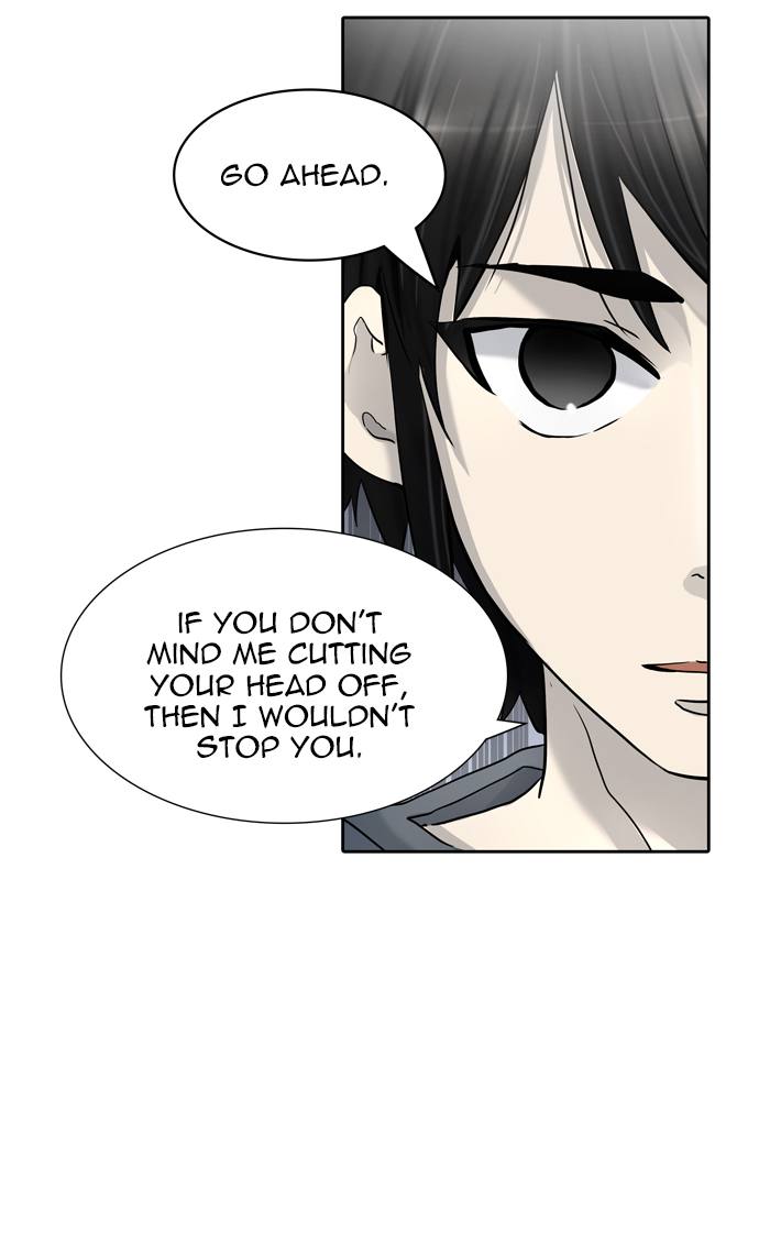 Tower Of God 430 82