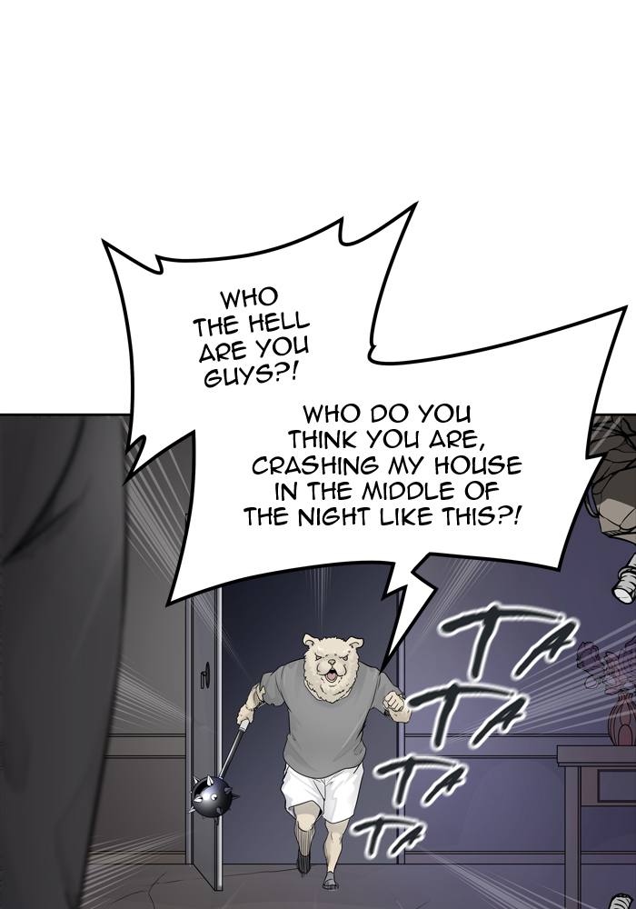 Tower Of God 430 84