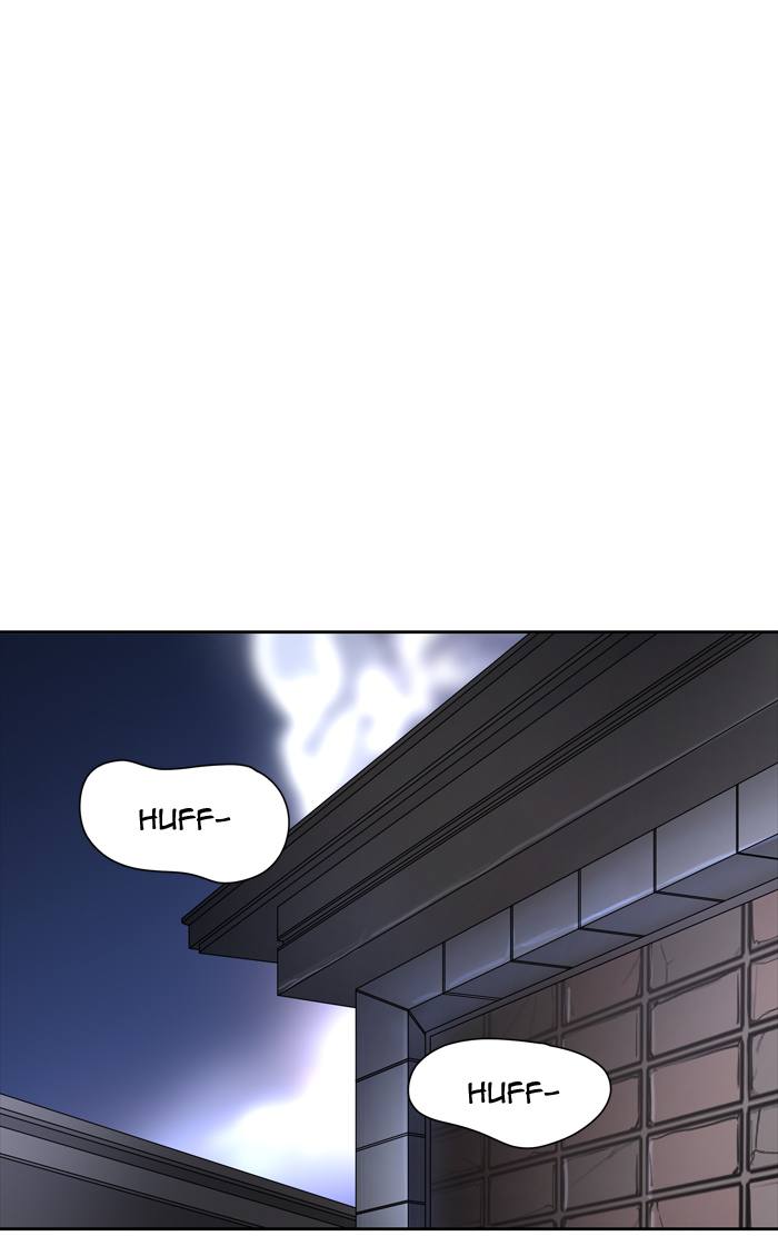Tower Of God 430 87