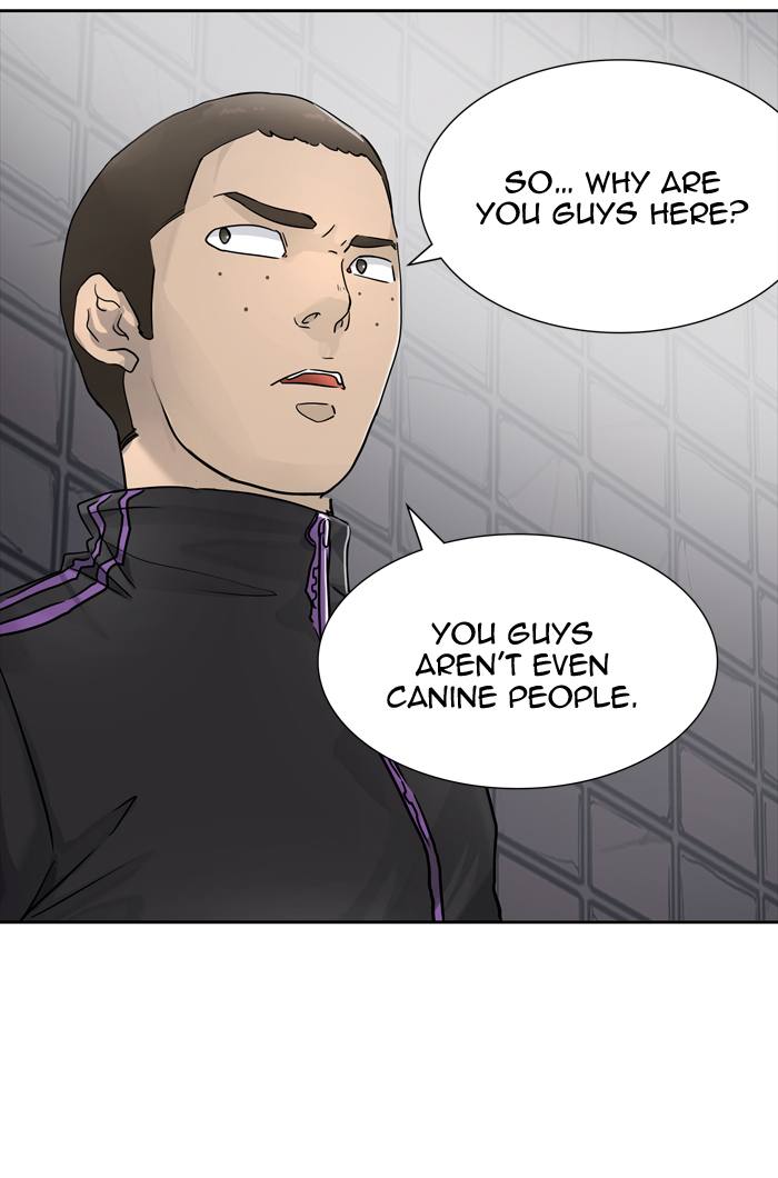 Tower Of God 430 90