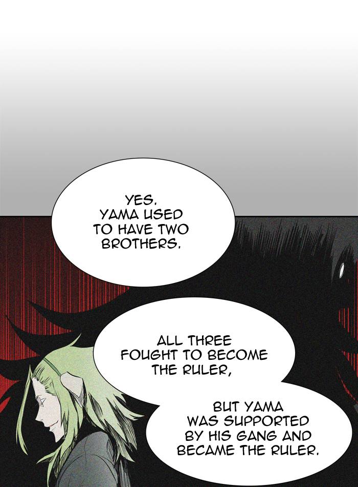 Tower Of God 430 96