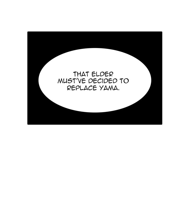 Tower Of God 431 109