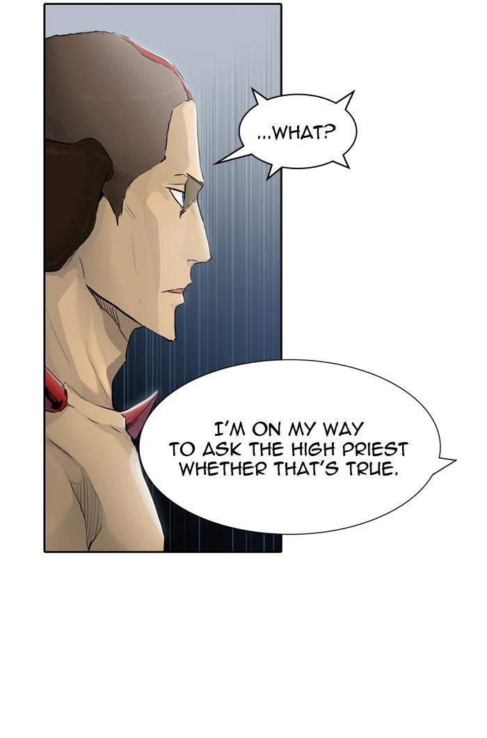 Tower Of God 431 124