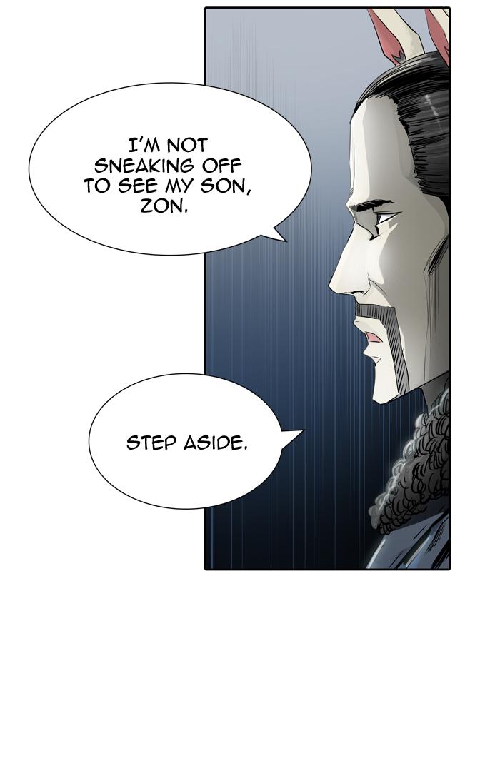 Tower Of God 431 125