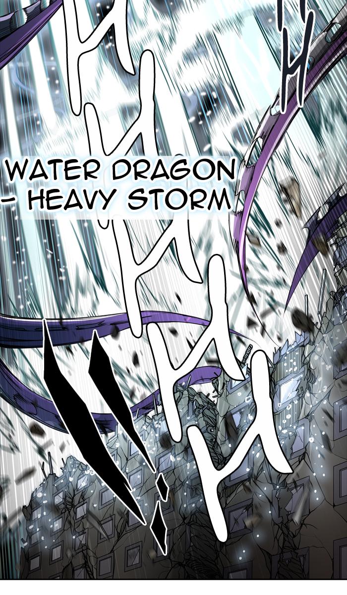 Tower Of God 431 16