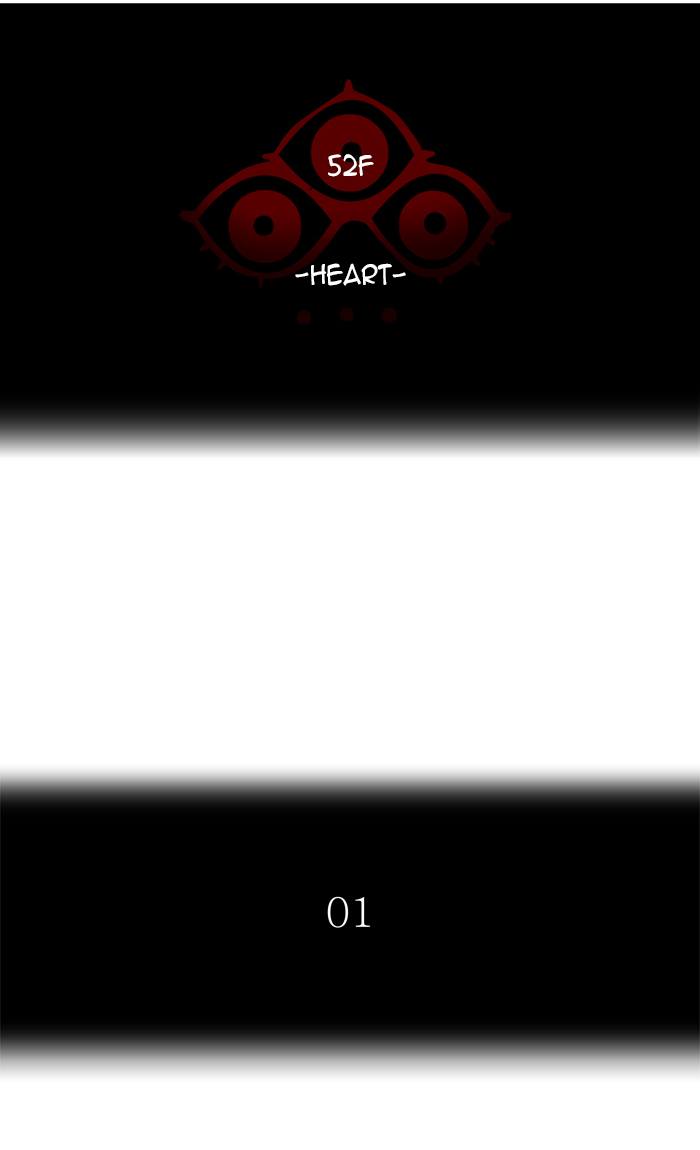 Tower Of God 434 10