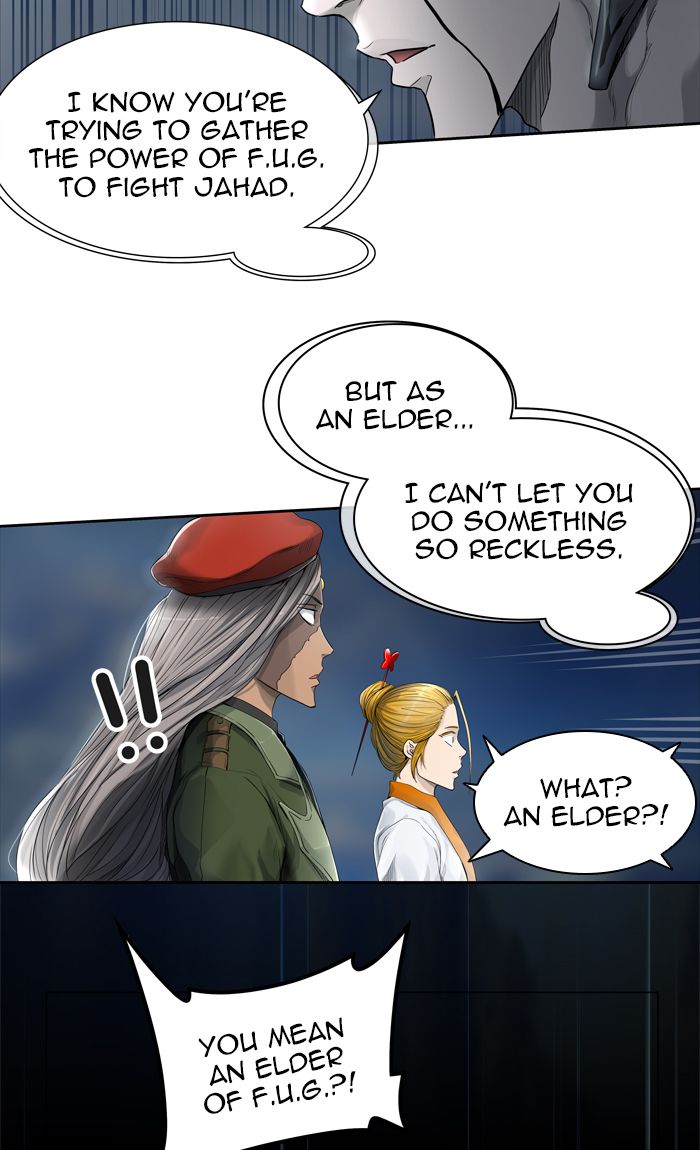 Tower Of God 436 4