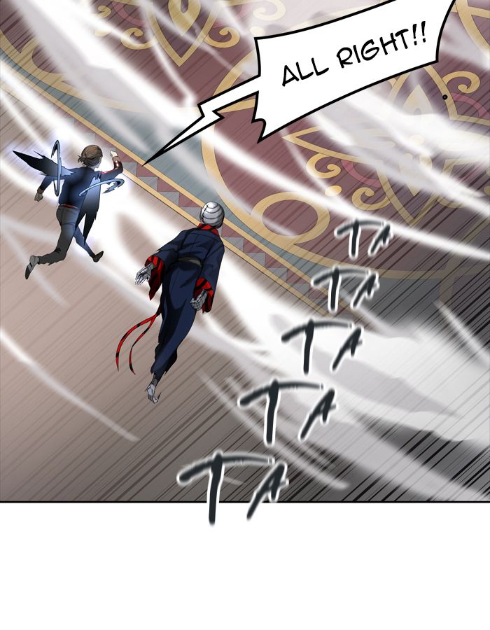 Tower Of God 436 81