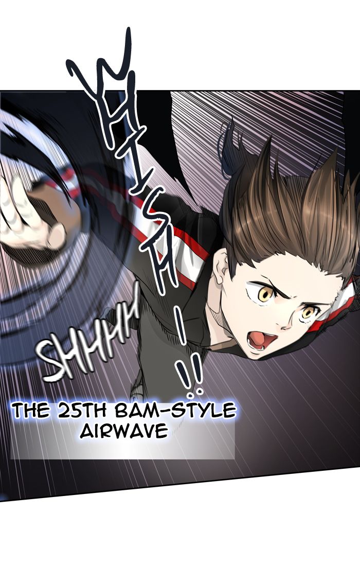 Tower Of God 436 82