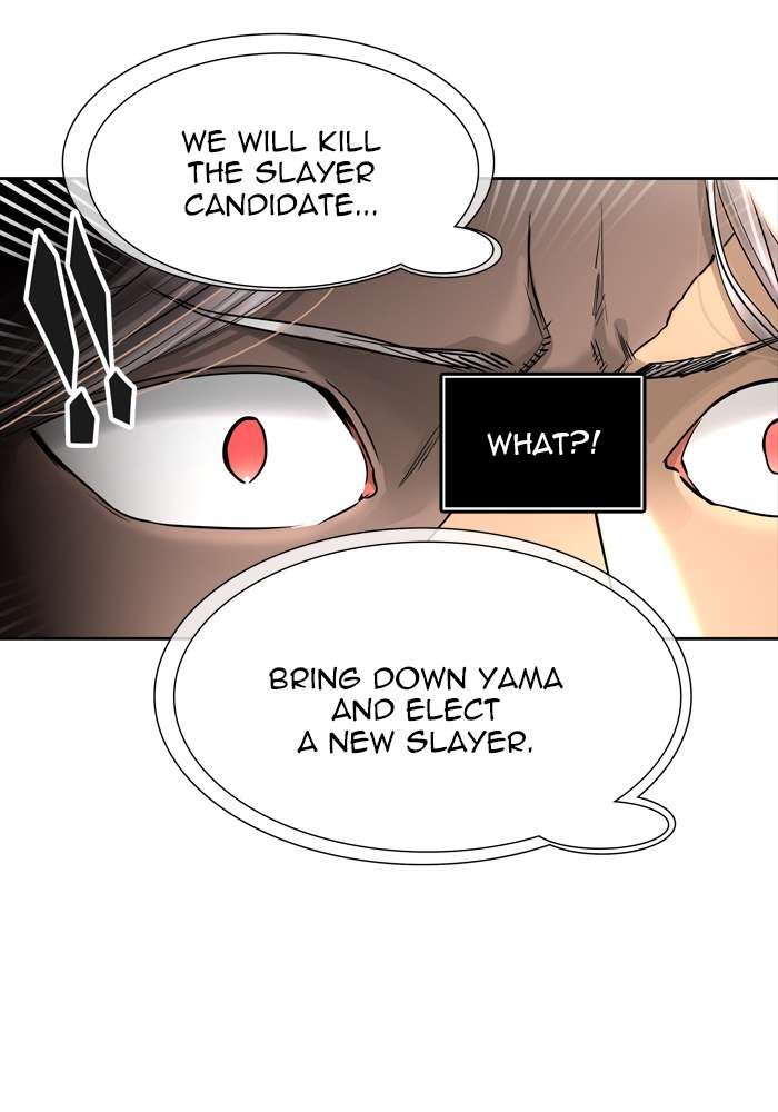 Tower Of God 437 126