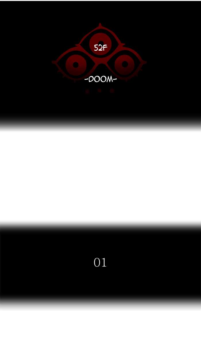 Tower Of God 437 13