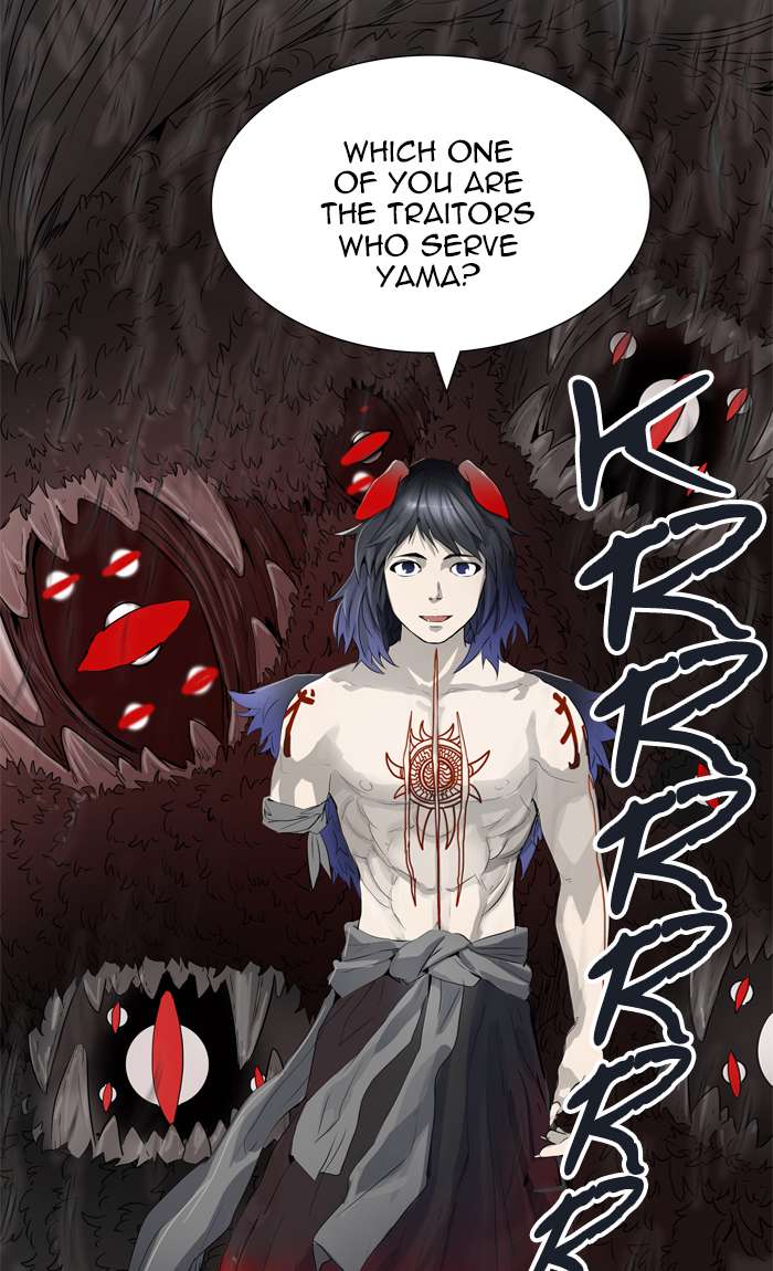 Tower Of God 437 2